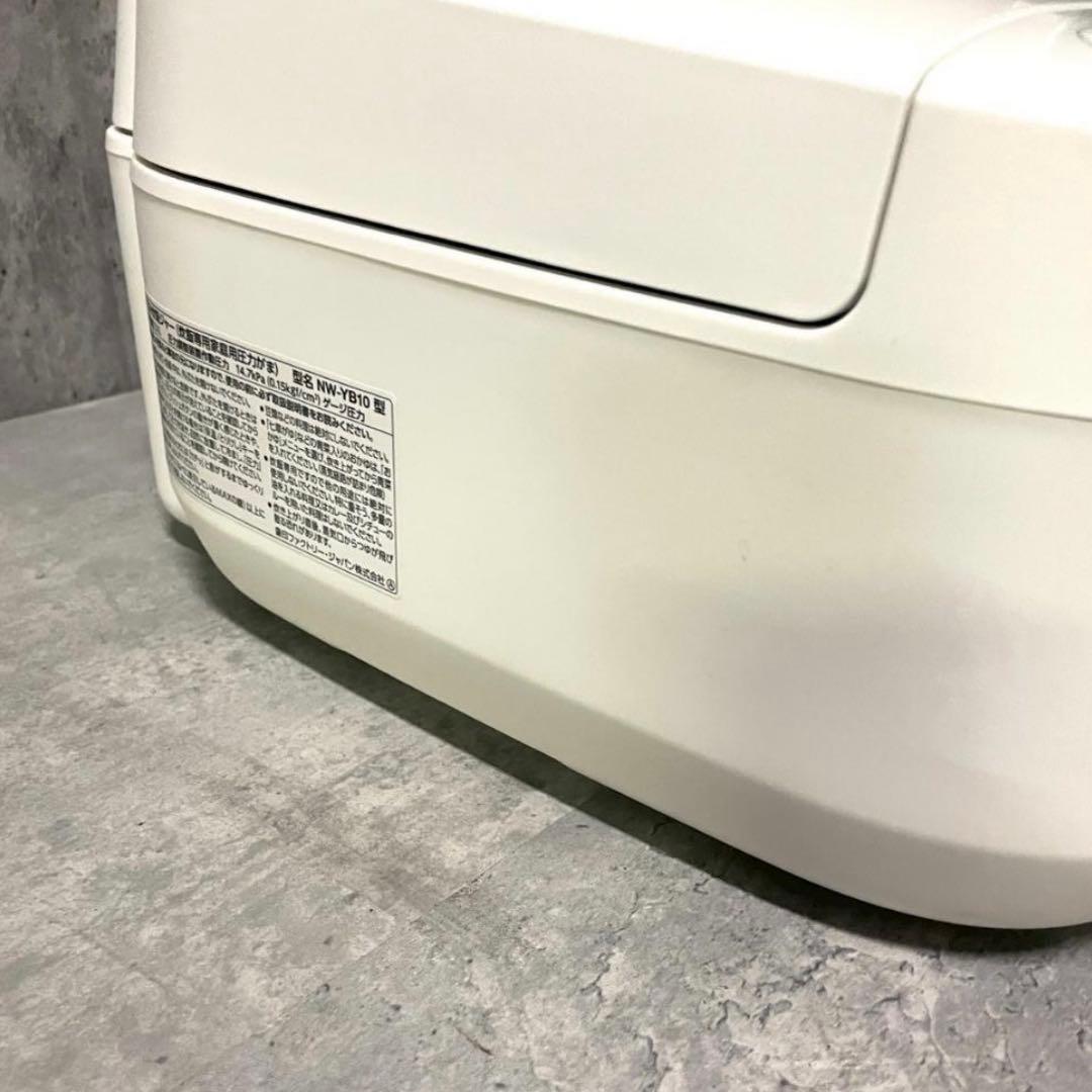 Zojirushi 炊飯器 2024年 NW-YB10-BZ (5.5合) 象印