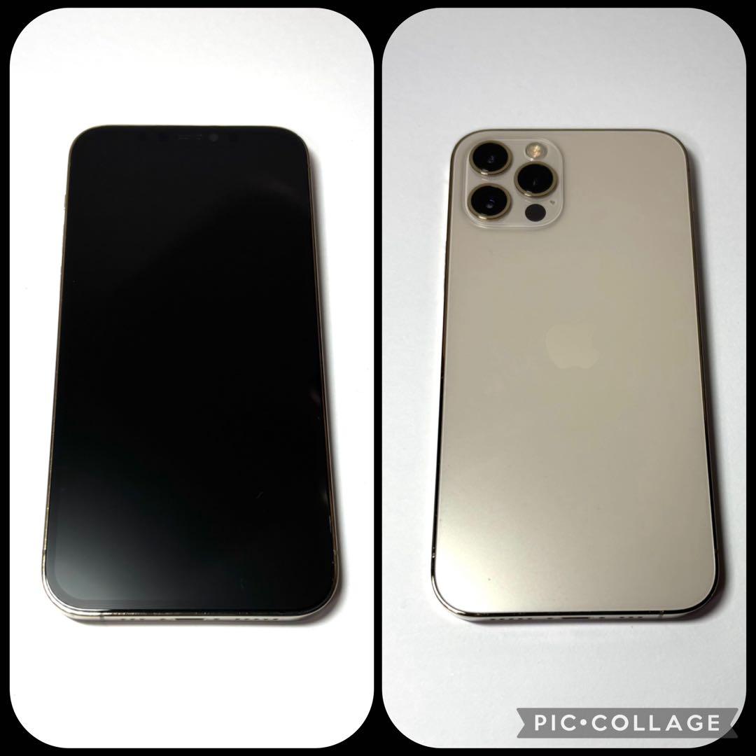 iPhone12Pro 256GB ゴールド SIMフリー バッテリー 新品