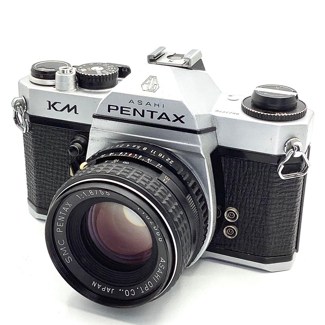 アサヒペンタックス KM／SMC PENTAX 55mm f1.8