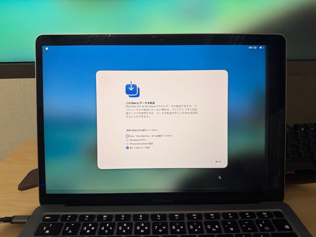 MacBook Air M1 8GB/256GB 95% 外部モニ可 画面割箱有