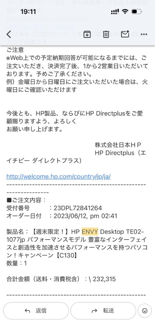 CPU Intel Core i7-13700 CPU