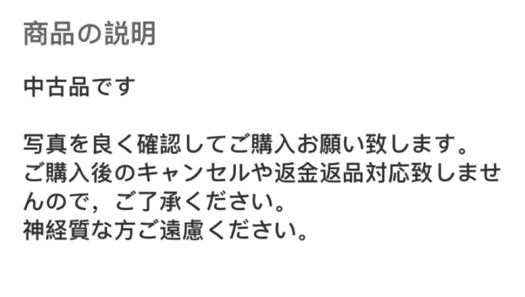 アンバーペンダントトップ アンバー 天然石 琥珀 櫢液 年代物