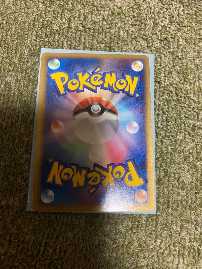 ポケモンカード　ピカチュウ⭐︎
