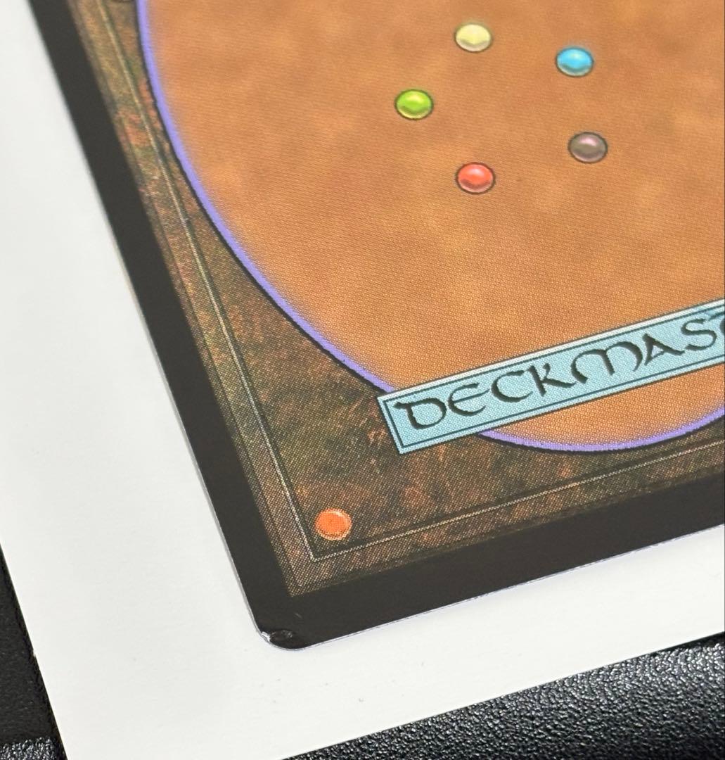 き*ー様 MTG　日本語版　迷える黒魔道士、ビビ