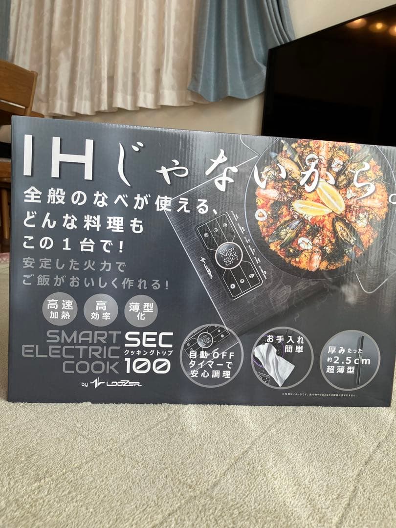 ロイヤル  LOOZER 超電導クックトップ SEC100 新品