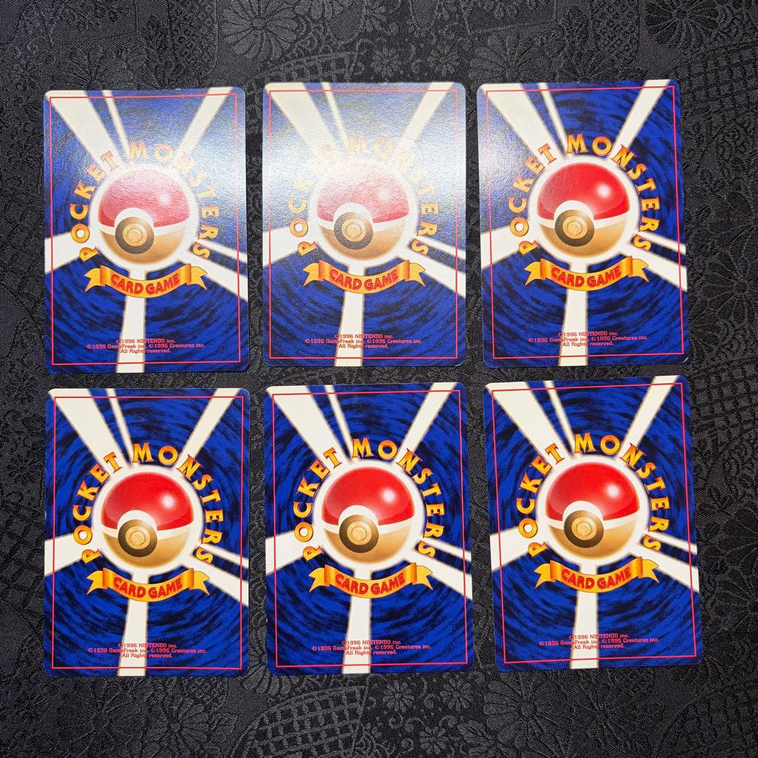 【希少】ポケモンカード ネオ プレミアムファイル 金・銀　旧裏
