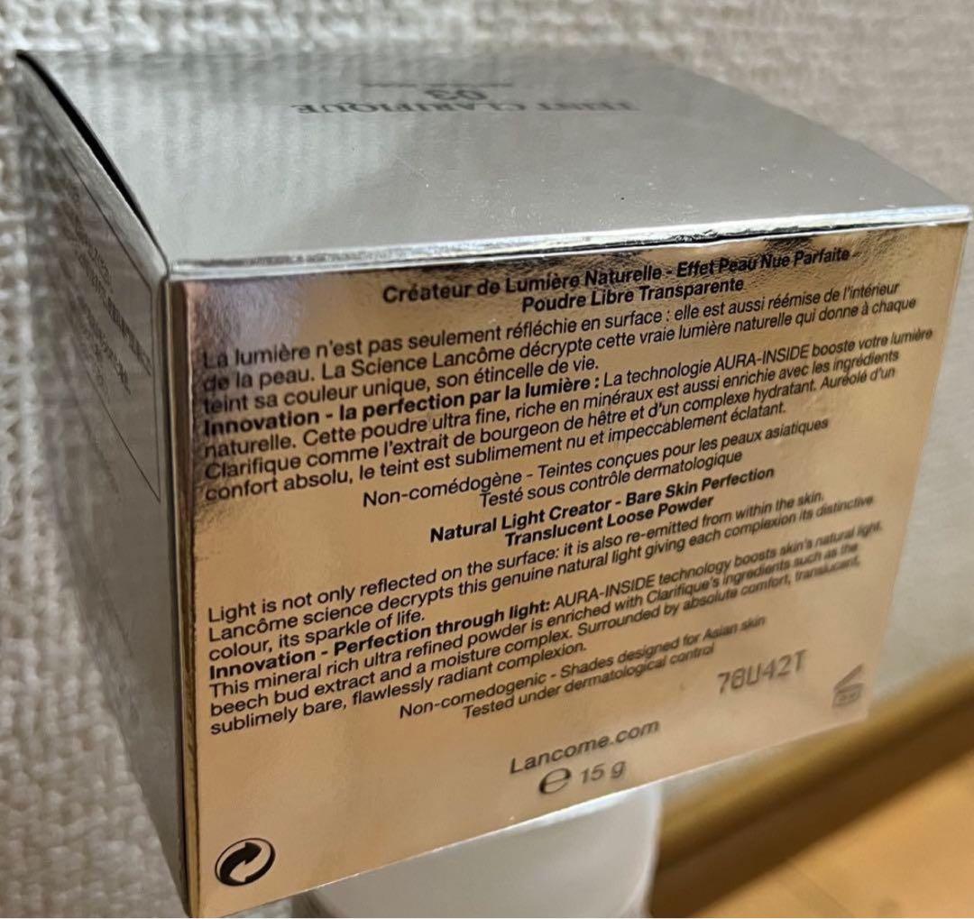 LANCOME TEINT CLARIFIQUE (ランコム)フェイスパウダー