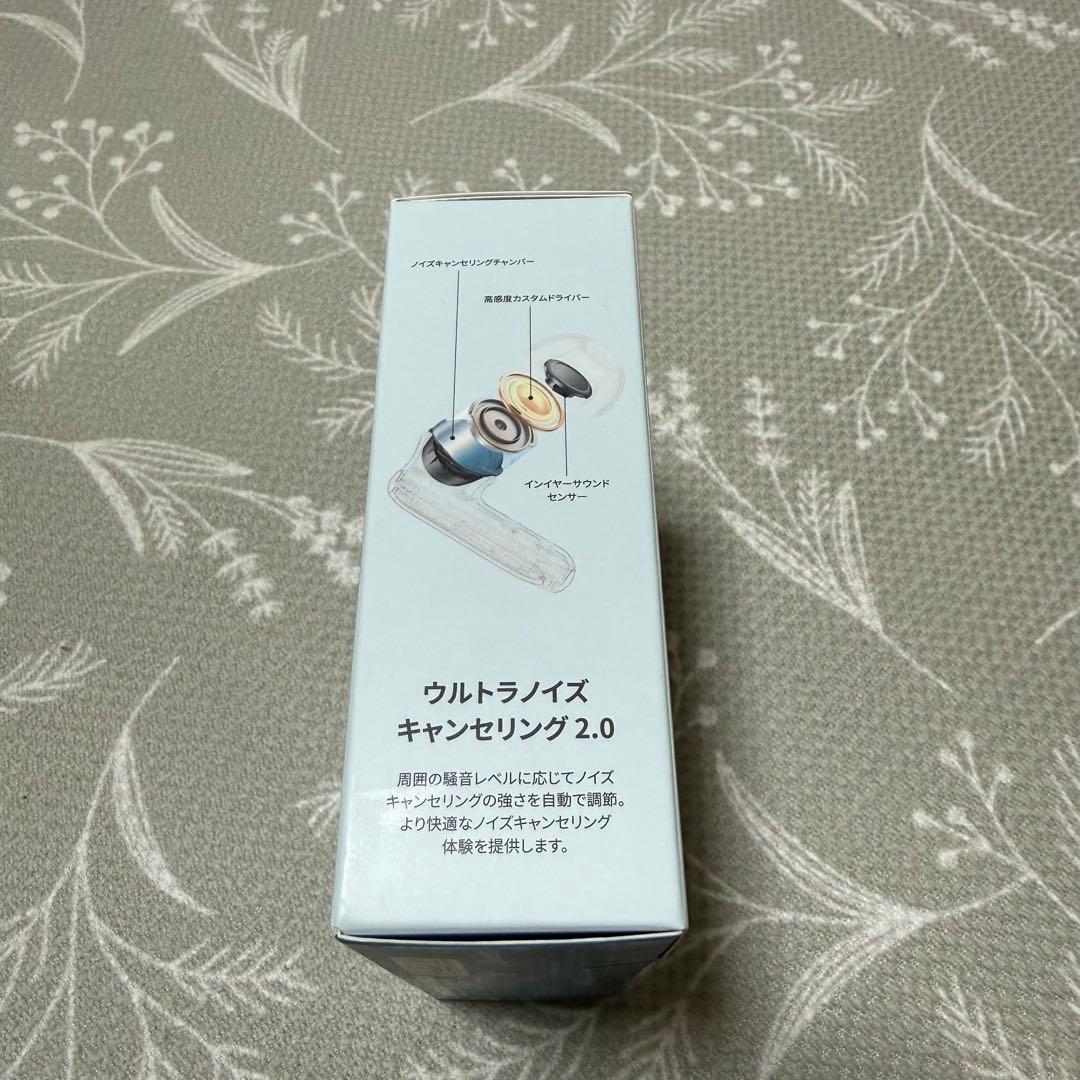 【未開封】ULTRA NOISE CANCELING 2.0