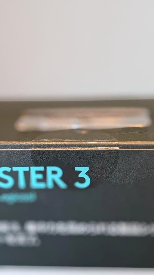 Logicool MX MASTER 3 本体 MX2200sGR