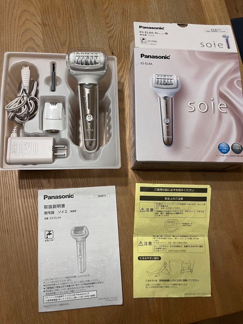 《土日限定値下げ中》Panasonic ES-EL4A soie 脱毛器
