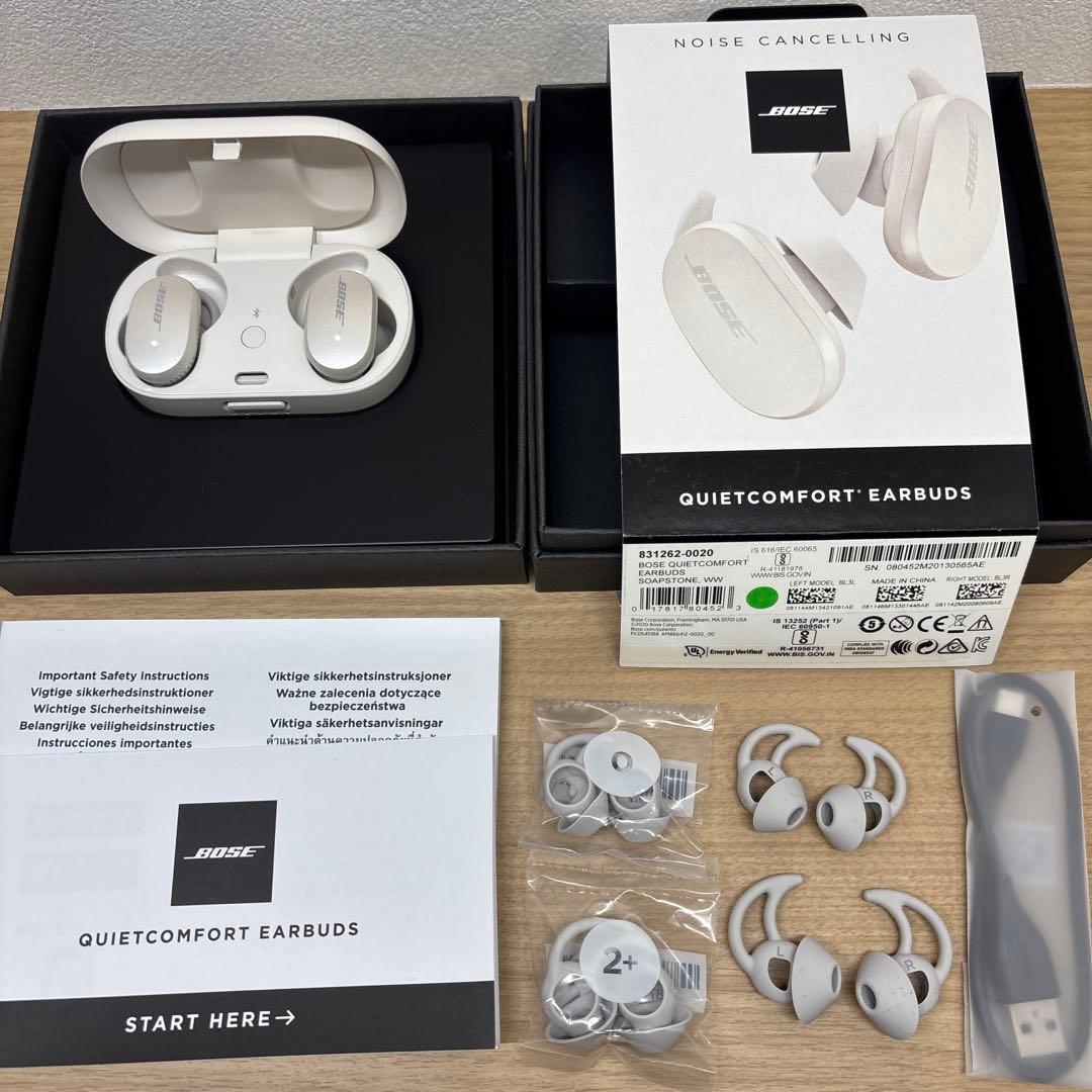 イヤホン BOSE QUIETCOMFORT EARBUDS