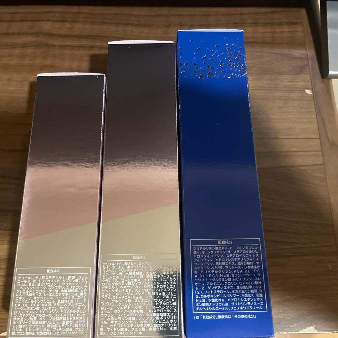 化粧水ほか