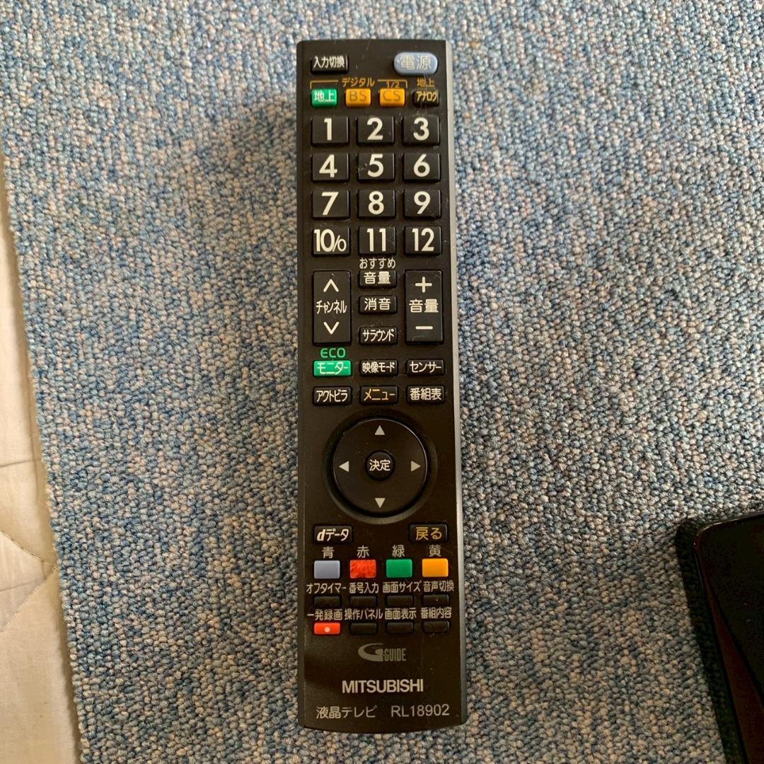 三菱 液晶カラーテレビ LCD-V32BHR11 2020年製 Y3147