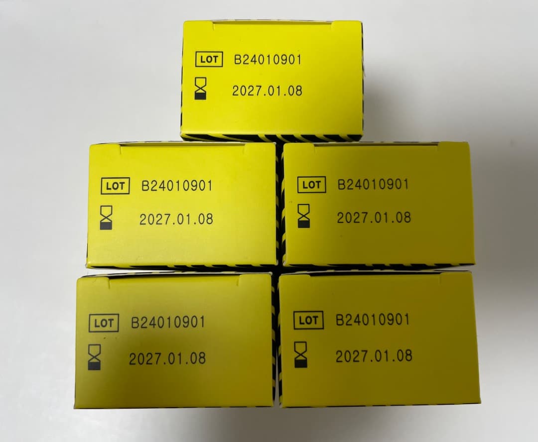 【即日発送】リピ　レモンボトル10ml 5本ホームケアキットプレゼント