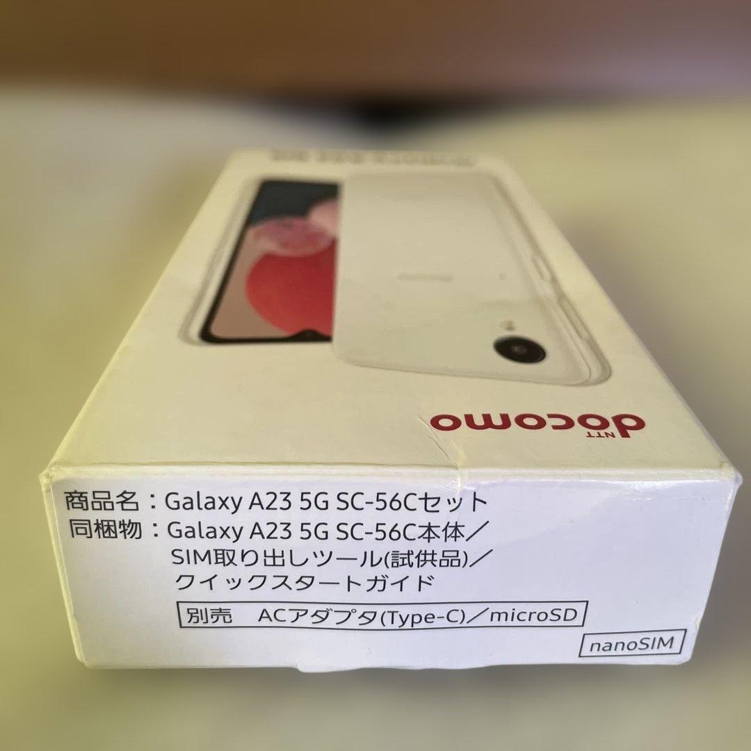 docomo ギャラクシーＡ23 5G 新品未使用品！！