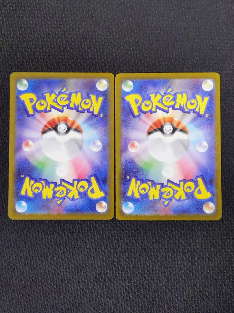 ポケモンカード メガドリームex MAコンプリート10枚セット