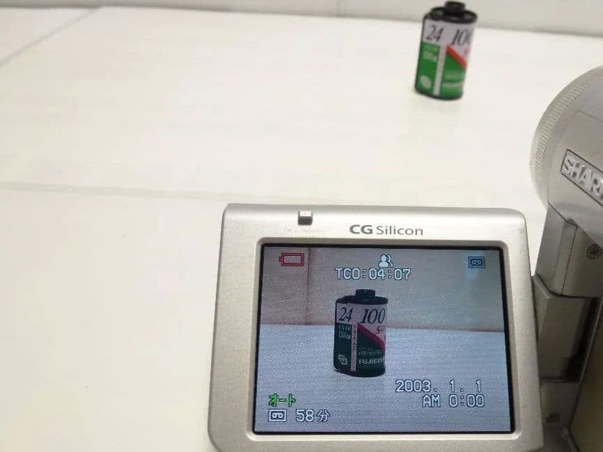希少　動作品　miniDV　シャープ　 SHARP ビデオカメラ VL-Z7　②