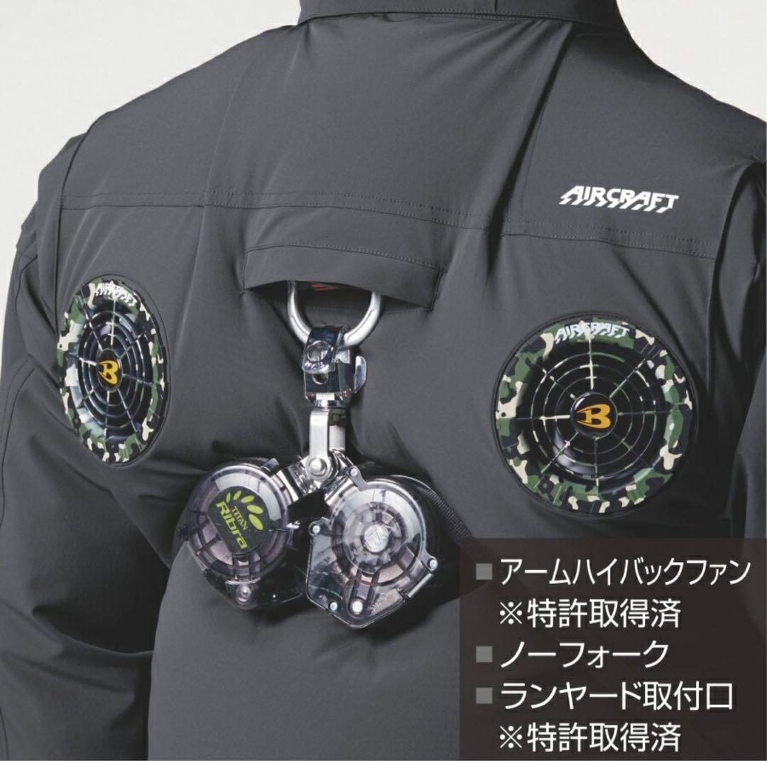 【2025年モデル】 SIZE: XL BURTLE AC2036作業空調 作業