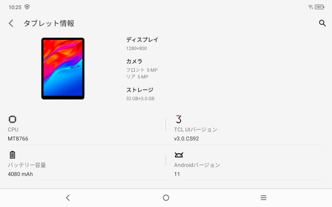 ✭TCL TAB 8 9132X タブレット