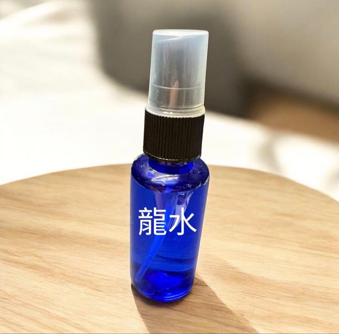 綾❣️護摩水スプレー『龍水』 最強浄化　良いご縁を引き寄せたい✨