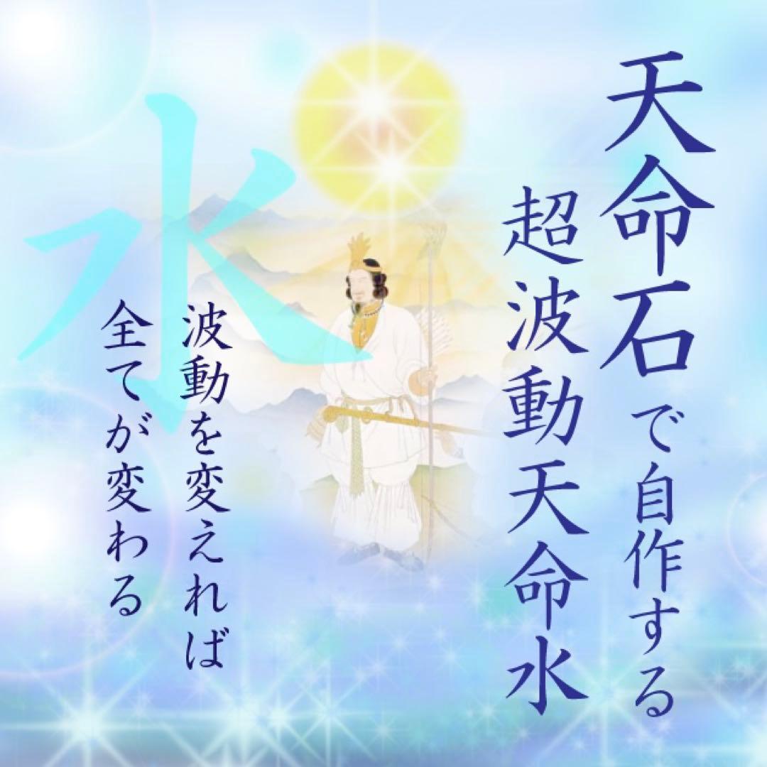 ヒロヒロ　