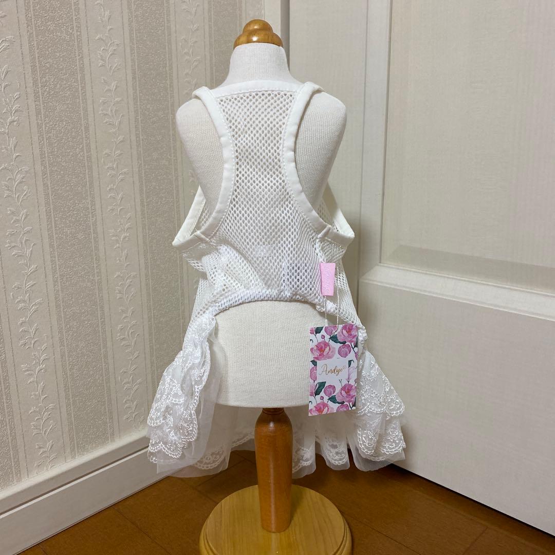 ❤️新品未使用‼️犬服Hannahスイートアリッサム❤️