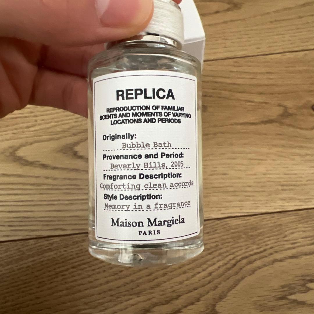 Maison Margiela 香水 Bubble Bath