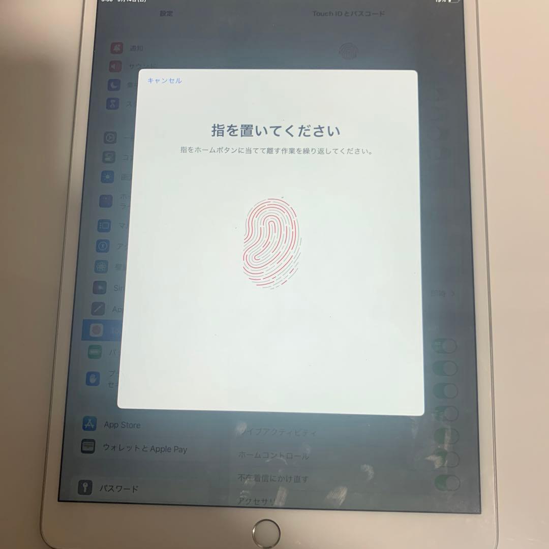iPad Air 3 wifiモデル 64GB silver ジャンク
