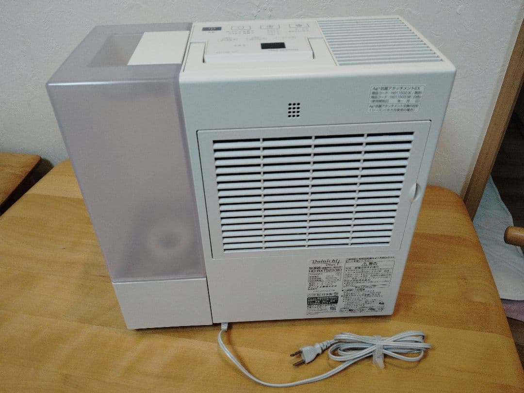 Dainichi ハイブリッド式加湿器 HD-RXT523-W【2023年製】