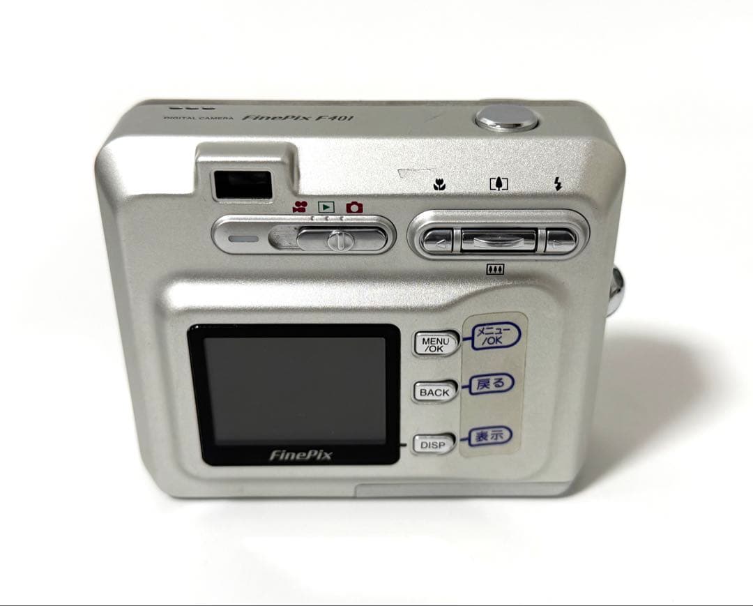 FUJIFILM デジカメ Finepix F401 充電器付き