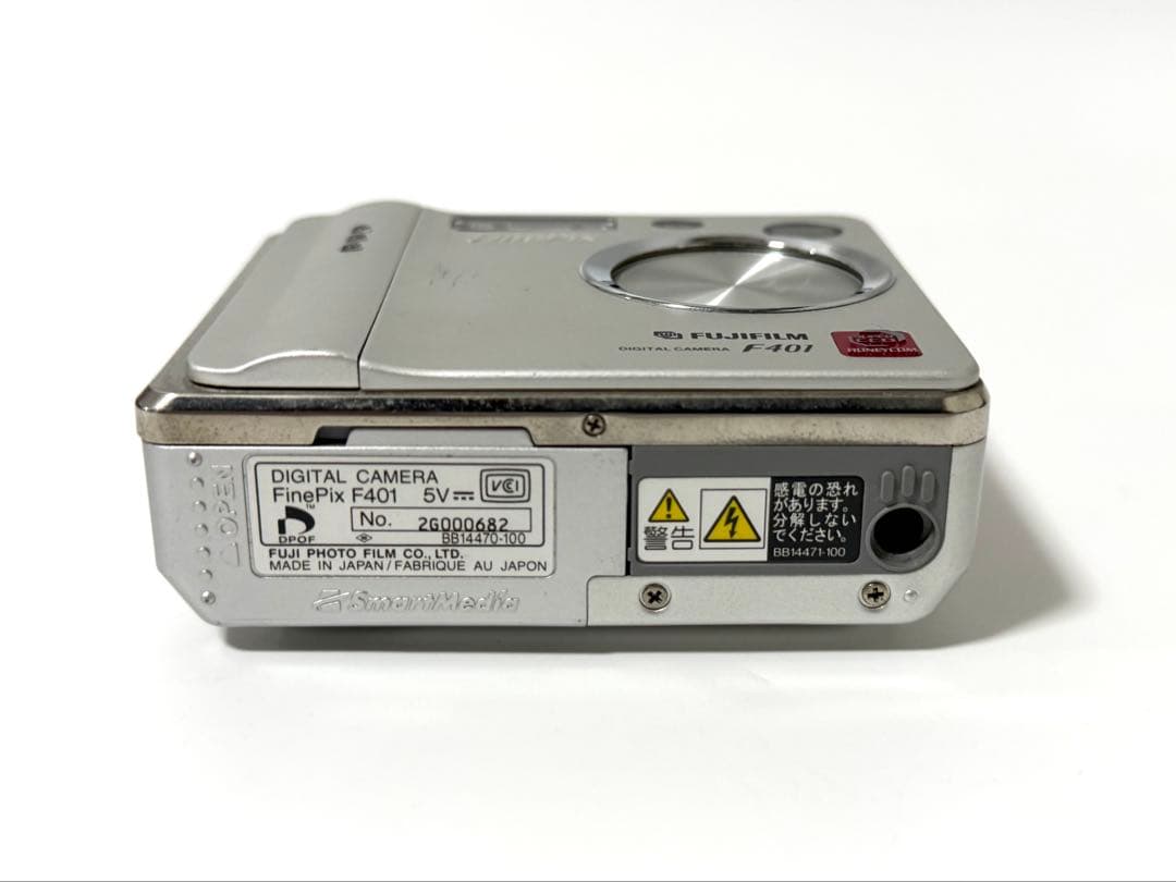 FUJIFILM デジカメ Finepix F401 充電器付き