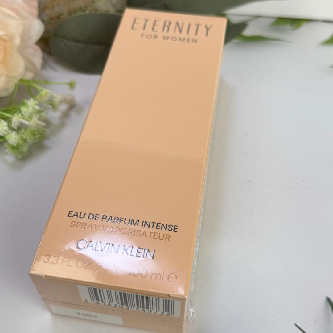 カルバンクライン エタニティ フォー ウィメン インテンス EDP 100ml