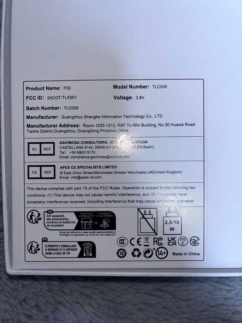 TECLAST P30 tPad タブレット本体＆キーボード