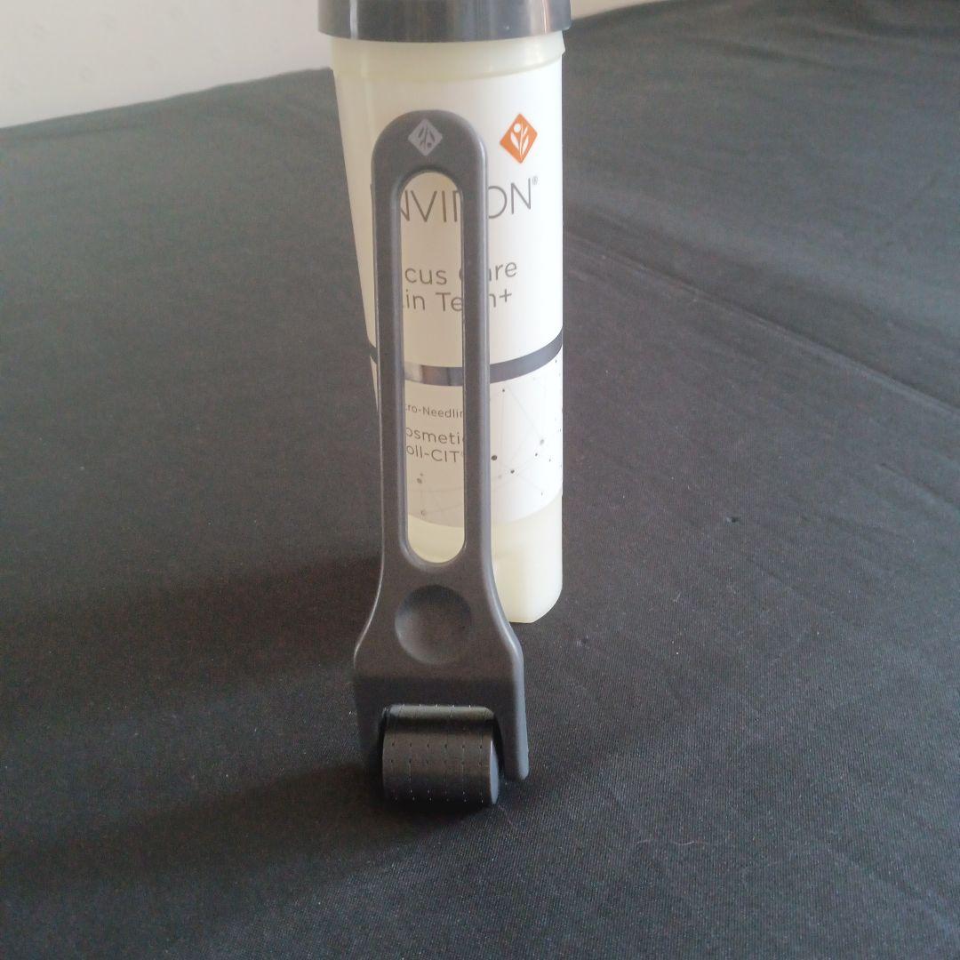コスメティックロールキット　エンビロン　environ