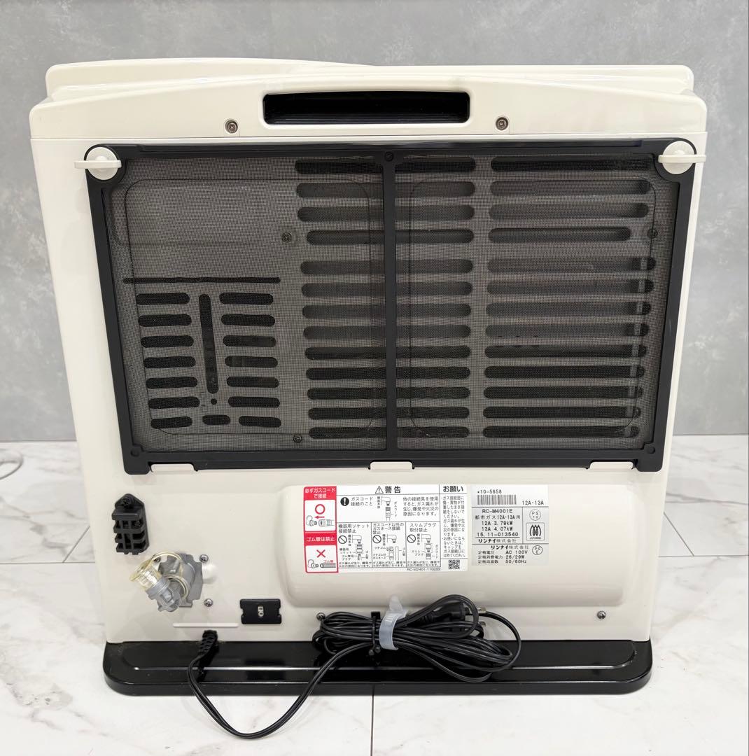 RC-M4001E ガスファンヒーター ホワイト