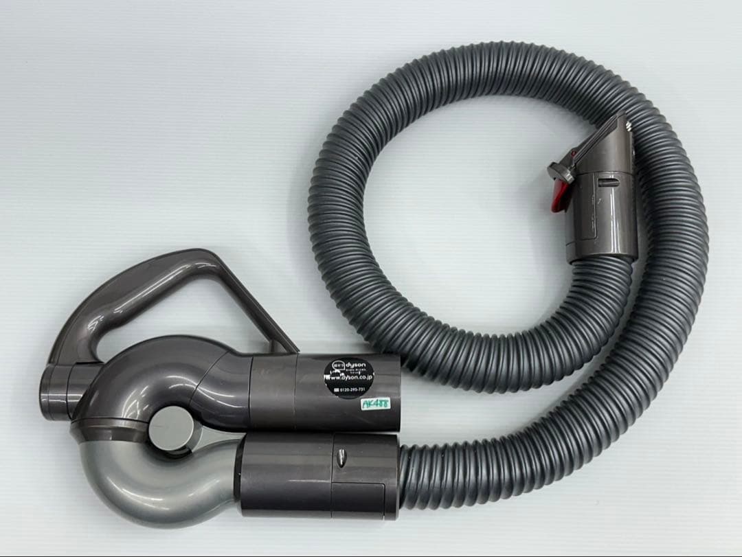 CY29 純正品　動作保証品　Dyson ダイソン　掃除機　ホース　綺麗　良品
