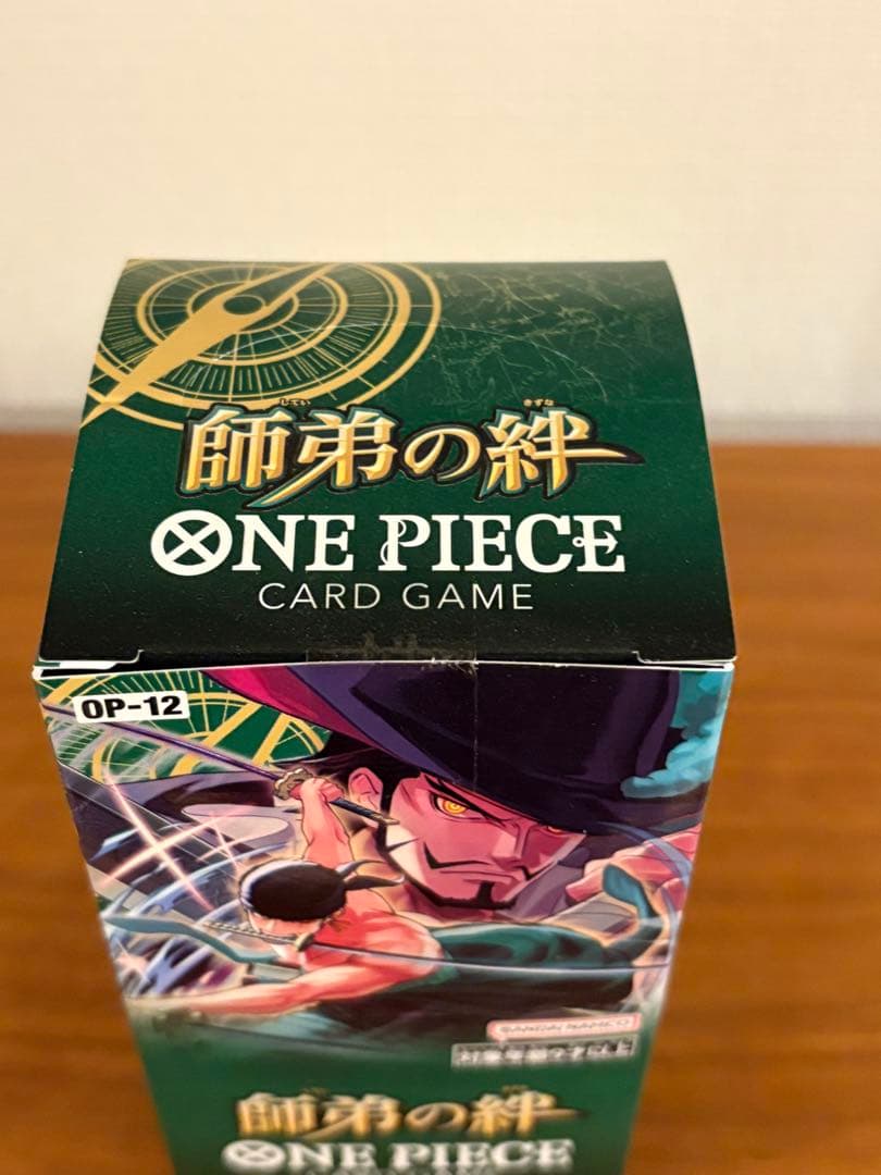 ＯＮＥ　ＰＩＥＣＥカードゲーム　師弟の絆　【ＯＰ−１２】（ＢＯＸ）テープ付き