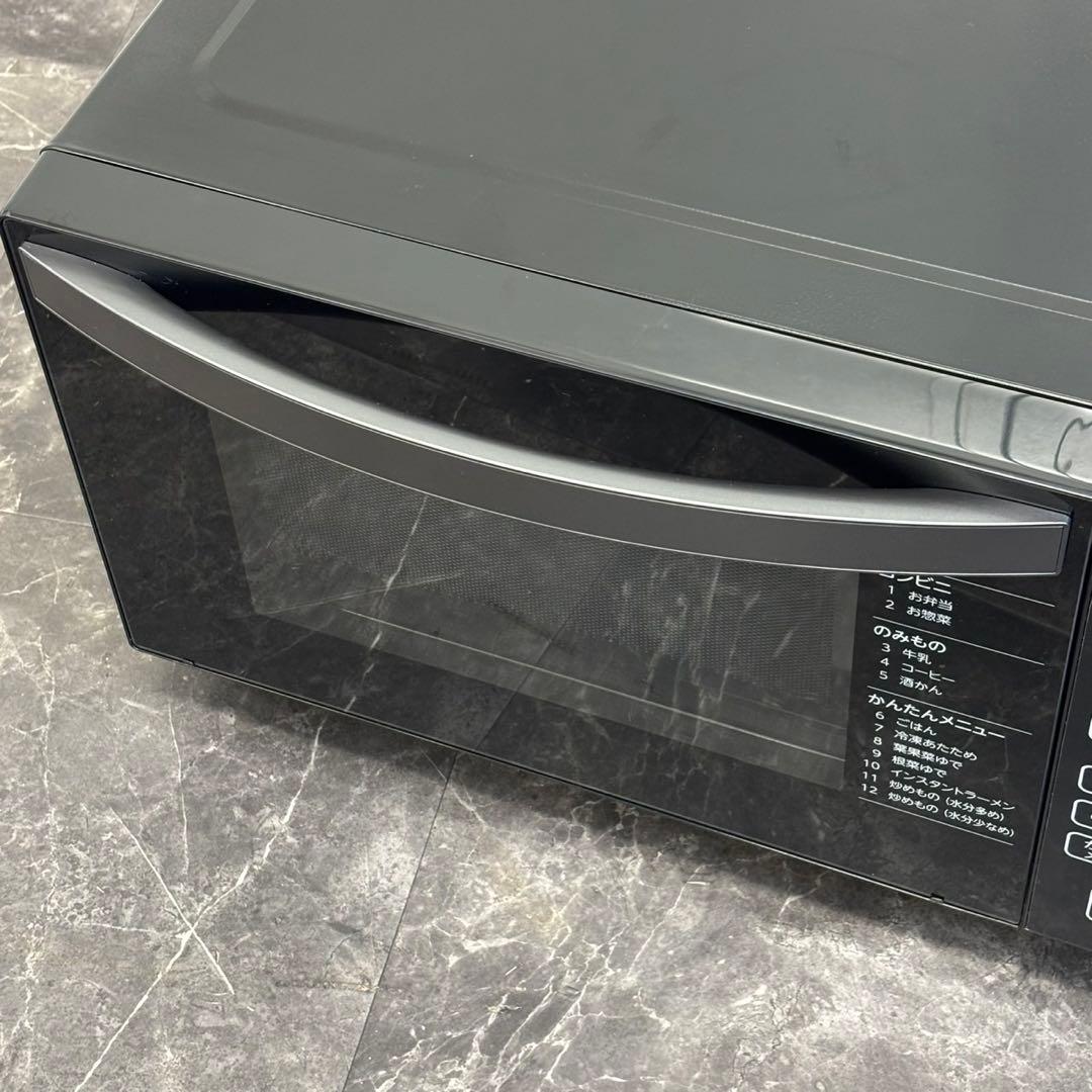 ◯送料込！美品2023年製Haier フラット電子レンジ KS-MW22F18