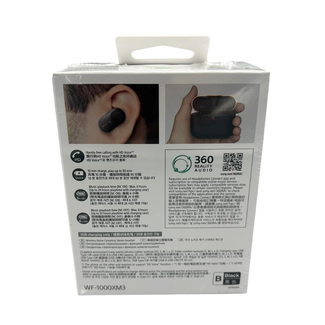 【未使用】SONY WF-1000XM3 ブラック ワイヤレスイヤホン