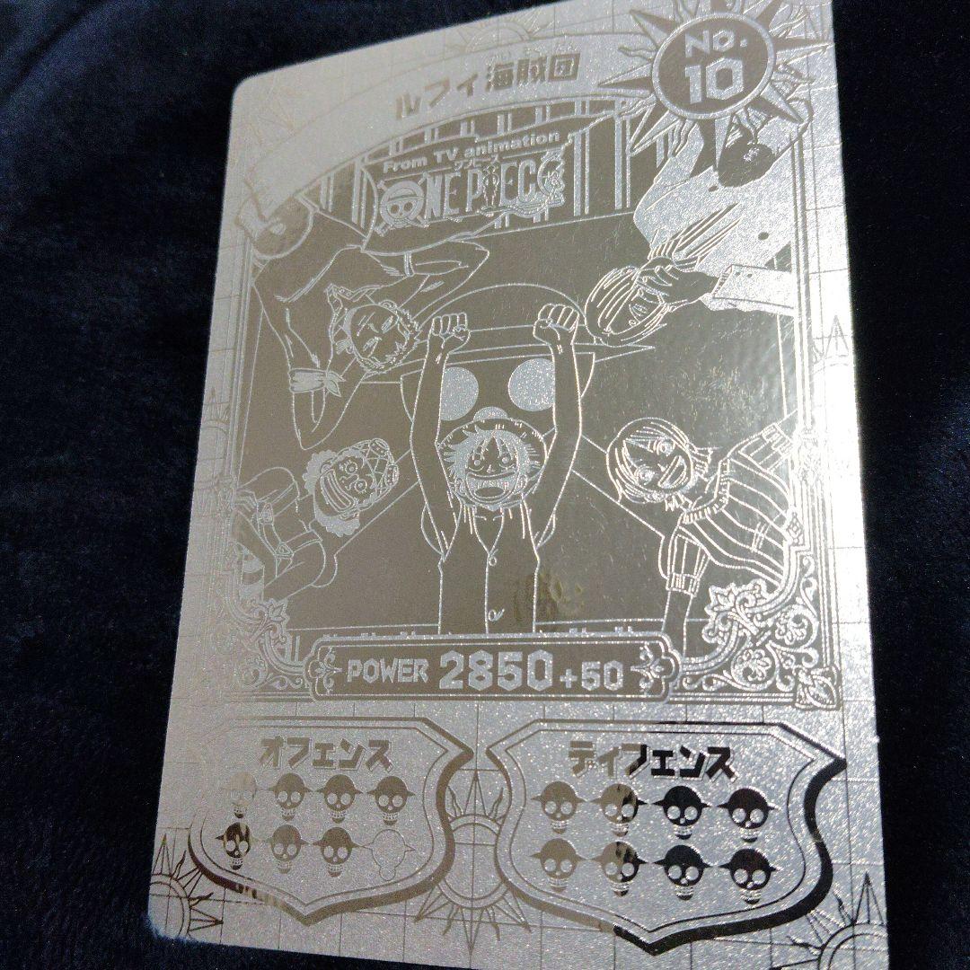 ONE PIECE トレーディングカードセットルフィ海賊団