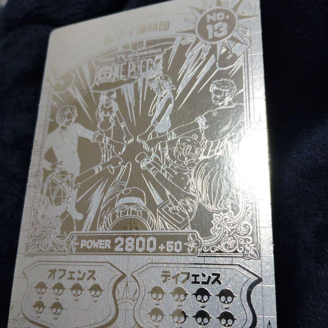 ONE PIECE トレーディングカードセットルフィ海賊団