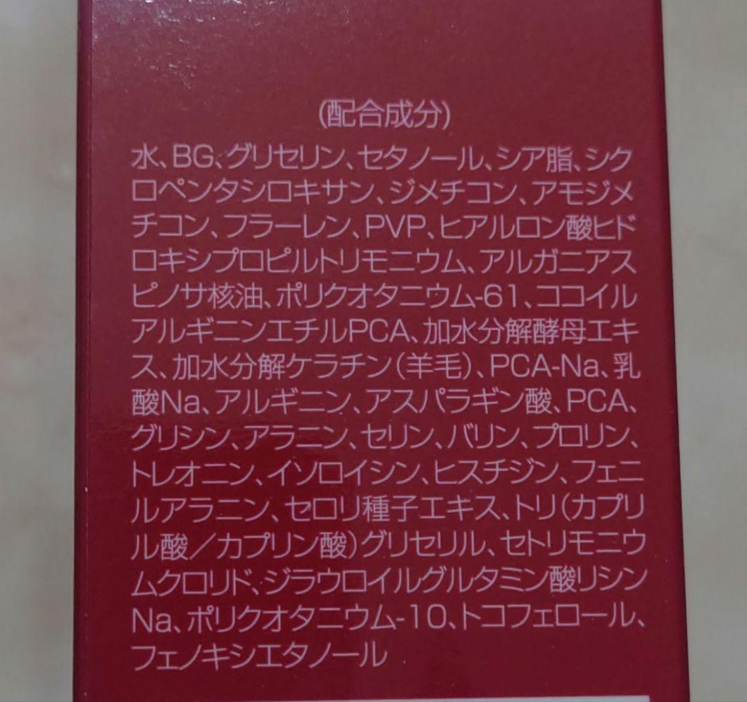 アデランス☆ビューステージ ビューフラーレ,AD＆Fプロテインパック×2