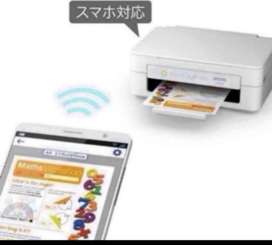 EPSON EW-052A インクジェットプリンター
