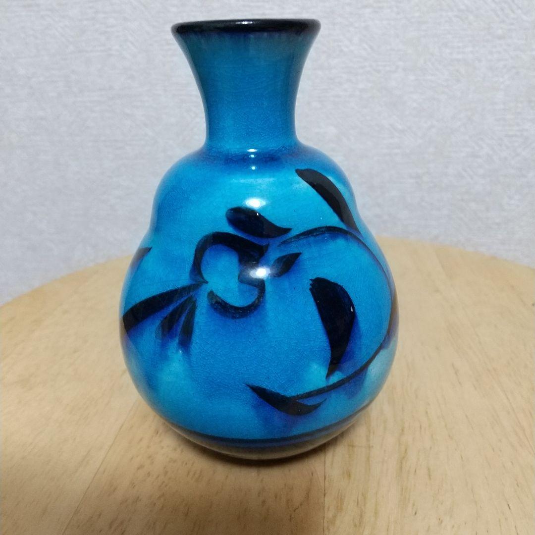 お銚子