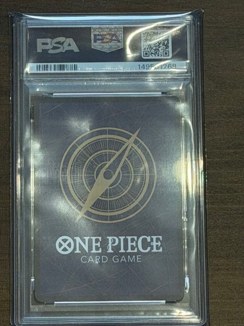 PSA10 サボ コミパラ OP13 ワンピースカード コミックパラレル