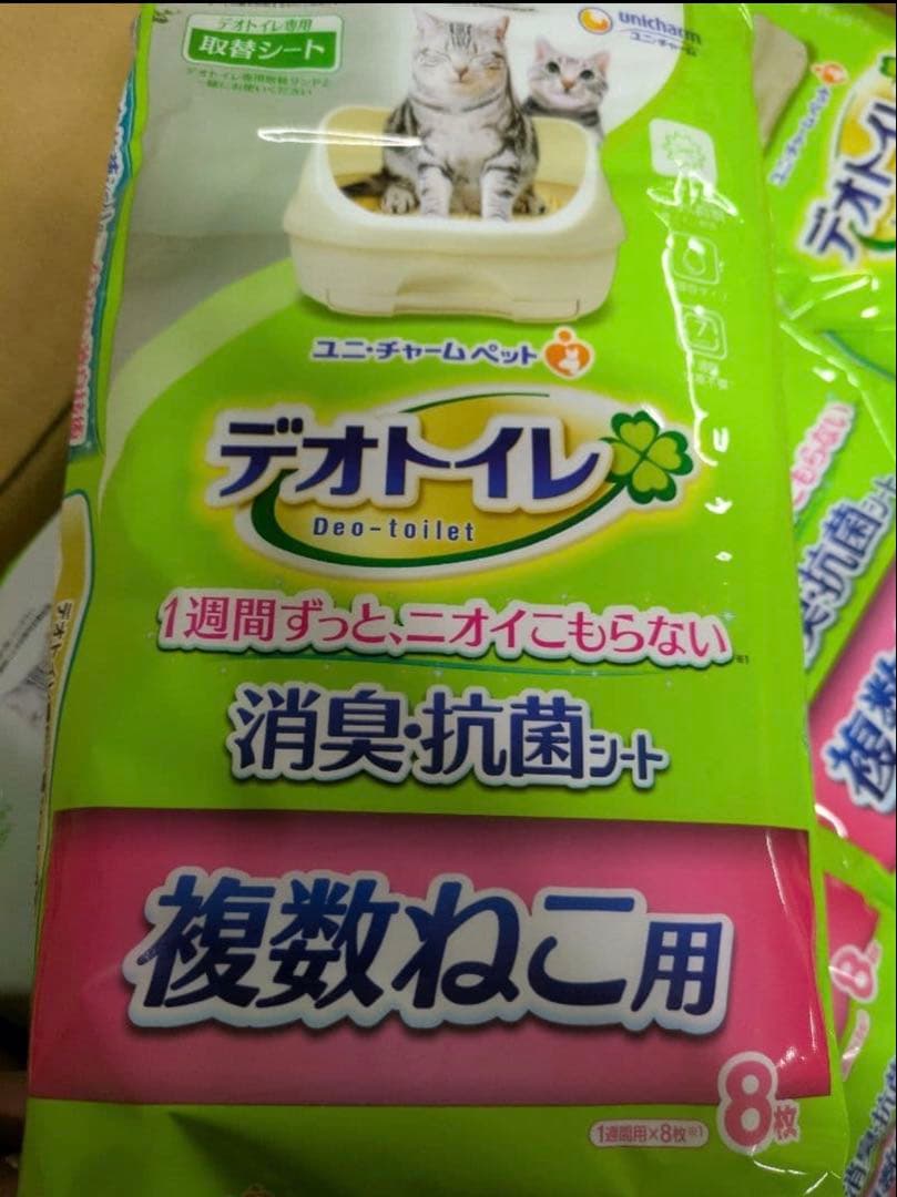デオトイレ 消臭抗菌シート 8枚入り×24袋