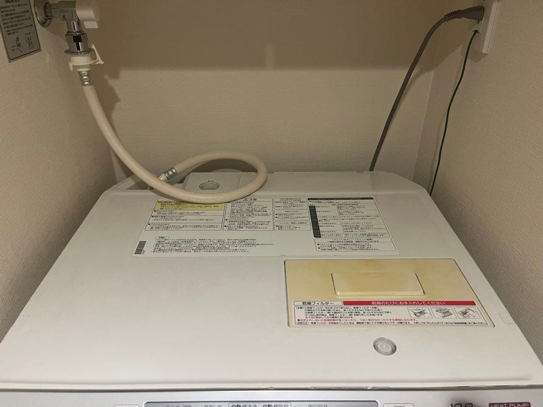 パナソニック NA-VX3700L ドラム式洗濯乾燥機 4/15以降発送