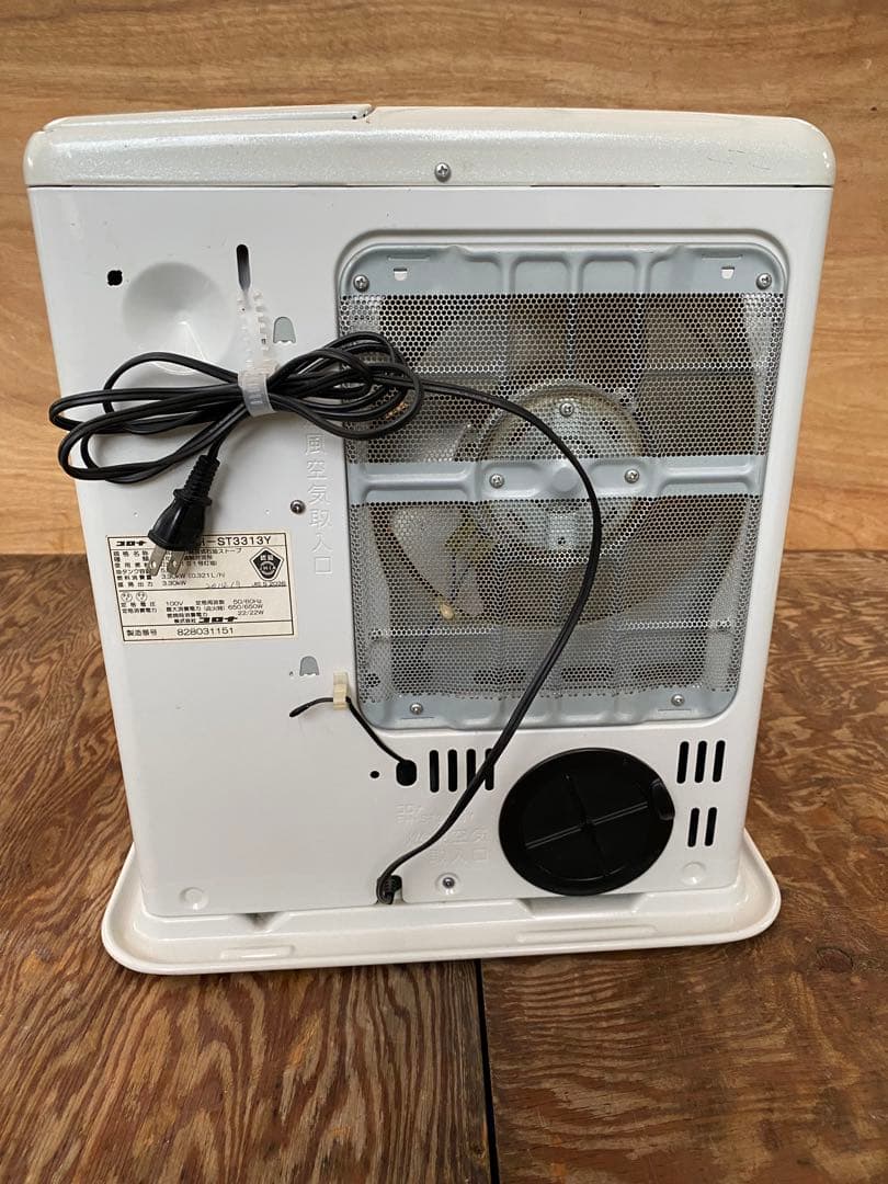 CORONA石油ファンヒーター【完動品】カ