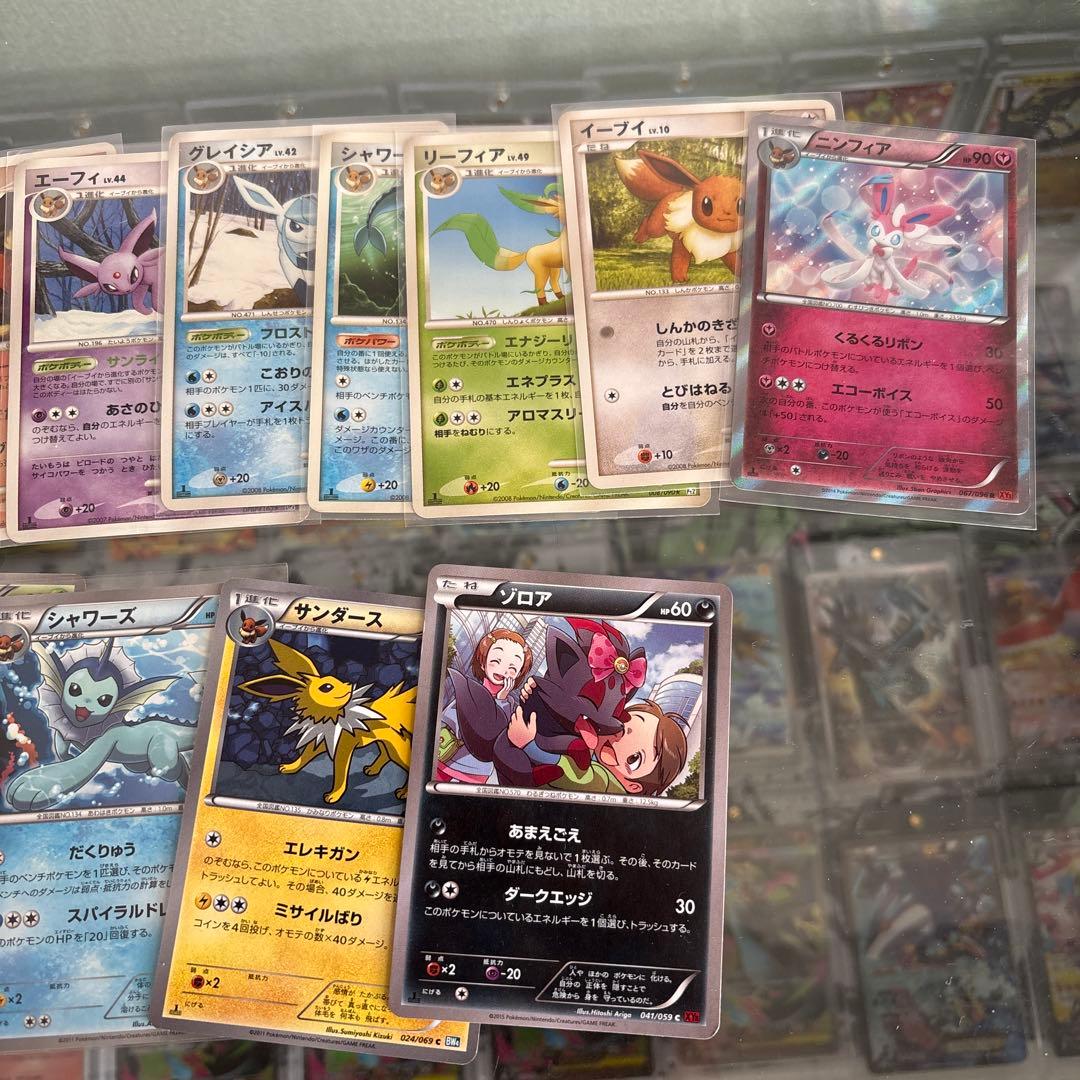 ポケモンカードセット 多数 イーブイ系統