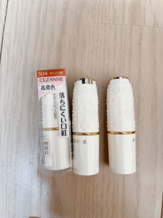 口紅 リップ 12点 まとめ売り ケース付